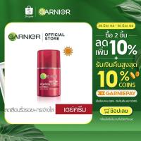 ราคา การ์นิเย่ เอจเลส ไวท์ แอนตี้-เอจจิ้ง + ไวท์เทนนิ่ง เซรั่ม ครีม 50 มล._Garnier_Ageless White(ครีมการ์นิเย่) (437940352)
