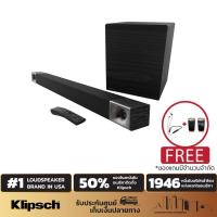 ราคา KLIPSCH CINEMA 600 SOUNDBAR SUBWOOFER 10 นิ้ว ระบบเสียง 3.1 (6651946993)