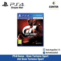 ราคา PS4 Game : Gran Turismo Sport - แผ่นเกมส์ Gran Turismo Sport (English Version) (รับประกันศูนย์ไทย 1 ปี) (5288764252)