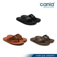 ราคา Cania คาเนีย รองเท้าแตะหนีบชาย CM11389 Size 40-44 (9444627755)