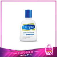 ราคา CETAPHIL Gentle Skin Cleanser 125 ml. (9535605592)