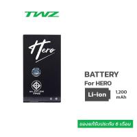 ราคา TWZ แบตเตอรี่โทรศัพท์มือถือ รุ่น Hero (9615828851)