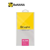 ราคา Bright Film Tempered Glass Full Frame for Smartphone OPPO Reno 5 Black ฟิลม์กันรอย by Banana IT (9417622618)