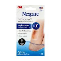 ราคา 3M Nexcare Tegaderm ฟิล์มปิดแผลกันน้ำ เทกาเดิร์ม A1 ขนาด 6x7ซม. 3ชิ้น/ซอง (9002081449)