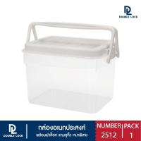 ราคา JCJ กล่องพลาสติก กล่องเก็บของ มีหูหิ้ว ฝาล็อก ความจุ 19 ลิตร รุ่น 2512 (1419341716)