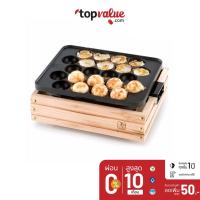 ราคา [เหลือ1,743"MALL15JUN"] HOMEMATE เครื่องทำขนมครก รุ่น HOM-DF652 (1492616785)