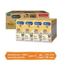 ราคา [ขายยกลัง] ENFAGROW A+ นมยูเอชที สำหรับเด็กช่วงวัยที่ 3 กลิ่นวานิลลา 180มล. X 36 กล่อง (6551463105)