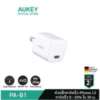 ราคา AUKEY PA-B1 หัวชาร์จเร็ว iPhone 12 / 12 Mini /12 Pro / 12 Pro Max 20W Power Delivery หัวชาร์จไอโฟน 20W รุ่น PA-B1 (1542283113)