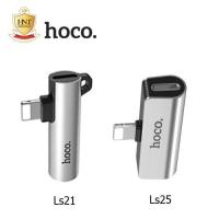 ราคา Hoco รุ่น LS21 และ LS25 (แบบเลือก) หัวแปลงฟังเพลง ชาร์จแบต 2in1 การรองรับหูฟัง Apple แท้ พอร์ตกลม Aux 3.5 m.m (2639234300)