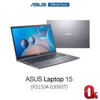 ราคา ASUS Laptop 15 (X515JA) Notebook ( โน๊ตบุ๊ค ) 15.6" FHD i5-1035G1 RAM8GB SSD512GB W10 (4160118648)