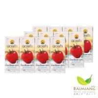 ราคา [2แถม1] ดอยคำ น้ำมะเขือเทศ 99% สูตรโซเดียมต่ำ ขนาด 200 มล. (แพ็ค 4 กล่อง x 3 รวม 12 กล่อง)(40473-12) (2921674973)