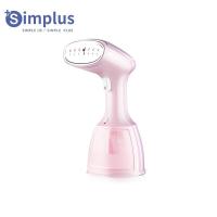 ราคา Simplus เตารีดไอน้ำ 1500w ความจุ 350ML เตารีดไอน้ำแบบมือถือ พกพาสะดวก สำหรับใช้ในครัวเรือน Handheld Steamer (8162192415)