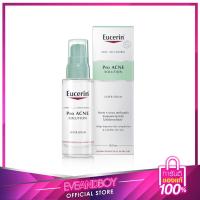 ราคา EVEANDBOY - EUCERIN Pro Acne Super Serum 30 ml. (8435942159)