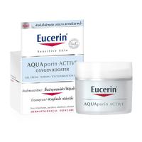 ราคา Eucerin Aquaporin Active Gel Cream 50ml. (1566256120)