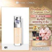 ราคา ลอรีอัล ทรูแมช ลิควิด ฟาวเดชั่น_L'OREAL_TRUE MATCH 30 มล.( เครื่องสำอาง,รองพื้น, ครีมรองพื้น,รองพื้นชมพู่) (1190547133)