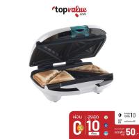 ราคา [เหลือ1,683 "MALL15JUN"]HOMEMATE เครื่องทำแซนด์วิช SANDWICH MAKER รุ่น HOM-12I182 (2325528475)