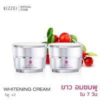 ราคา KIZZEI ครีมบำรุงผิวหน้า ครีมหน้าขาว Pro Whitening 5g. ได้รับ2ชิ้น ลดรอยสิว ครีมทาหน้า ผิวขาว ลดรอยดำจากสิว ครีมทาหน้าขาว (1060870449)