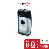 ราคา [คืน99c."SPCCBJD8HF"] Remington เครื่องโกนหนวด Travel Shaver รุ่น R-95 - รับประกันศูนย์ไทย 2 ปี (1505139322)
