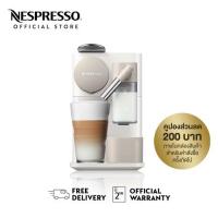 ราคา Nespresso เครื่องชงกาแฟ รุ่น Lattissima One (2167914503)
