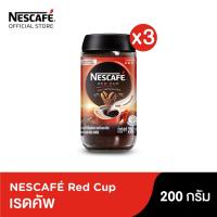 ราคา NESCAFE RED CUP เนสกาแฟ เรดคัพ 3 ขวด 200 กรัม (4587534265)