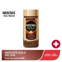 ราคา NESCAFE GOLD DELUXE 200 g เนสกาแฟ โกลด์ เดอ ลุกซ์ คอฟฟี่ กาแฟสำเร็จรูปชนิดฟรีซดราย 200 กรัม กาแฟสำเร็จรูป กาแฟ (5649121711)