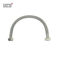 ราคา COTTO สายน้ำดีอ่างล้างหน้าสเตนเลสถักยาว 16 18 20 นิ้ว (4630313847)