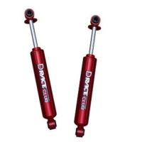 ราคา DRACE CLUB โช๊คอัพคู่หลัง แกน 16 มิล (ISUZU : ALL NEW D-MAX 2020 2WD) ตัวเตี้ย (6087286626)