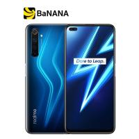 ราคา Realme 6 Pro (8+128GB) (5219208110)