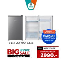 ราคา [ของเข้า 25 มิ.ย.]Hisense ตู้เย็น 1 ประตู 3.4 Q/95.8 ลิตร รุ่น RR120D4BD1 (6433660883)