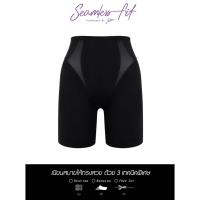 ราคา Sabina กางเกงชั้นในสเตย์ Seamless Fit รุ่น Function Shape รหัส SGY202BK สีดำ (2148796567)