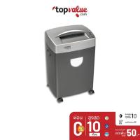 ราคา [คืน500c."SPCCBJD8HF"] Olympiathai เครื่องทำลายเอกสาร intimus รุ่น 3000S รับประกันตัวเครื่อง 1 ปี (1312500360)