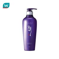 ราคา Daeng Gi Meo Ri แทงกีโมรี รีไวทัลไรซิ่ง แชมพู 300 มล. (902790995)