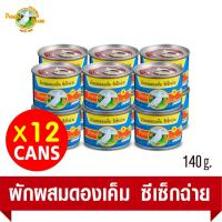 ตรานกพิราบ ผักกาดดอง ซีเซ็กฉ่าย ขนาด 140 กรัม