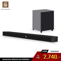 ราคา [2740 บ.โค้ด 4AMWZUJP] Xiaomi mi TV Speaker Theater Edition ลำโพงซาวด์บาร์ บลูทูธไร้สาย คุณ (7152354762)