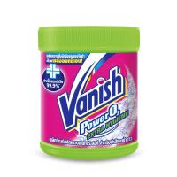 ราคา Vanish แวนิช ผลิตภัณฑ์ขจัดคราบอเนกประสงค์ สูตรฆ่าเชื้อแบคทีเรีย99.9% สำหรับผ้าขาวและผ้าสี 420 กรัม (6615178477)
