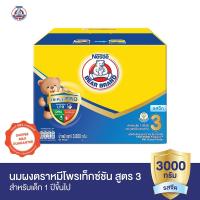 ราคา BEAR BRAND นมผง ตราหมี โพรเท็กซ์ชัน สูตร 3 นมผง รสจืด กลิ่นวานิลลา 3000 กรัม (2633694803)