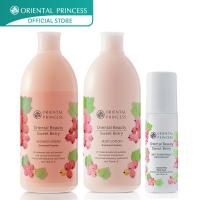 ราคา Oriental Princess แพ็ค 3 ชิ้น Oriental Beauty Sweet Berry Shower Cream 400ml.& Body Lotion 400ml.& Deodorant 70ml. (1957019164)
