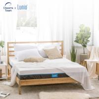 ราคา Lunio รุ่น Gen2 ที่นอนยางพารา ที่นอนยางพาราแท้100% ที่นอนเพื่อสุขภาพ ฟูก หนา10 นิ้ว 3ฟุต 3.5ฟุต 5ฟุต 6ฟุต (4819071863)