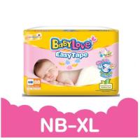 ราคา [โฉมใหม่] BABYLOVE EASY TAPE ผ้าอ้อมเด็ก เบบี้เลิฟ อีซี่ เทป ขนาดเมก้า ไซส์ NB/S/M/L/XL (4753548137)