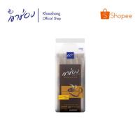ราคา เขาช่อง กาแฟสำเร็จรูปชนิดเกล็ด สูตร 1 (กาแฟ 100%) ขนาด 2กรัม x 100ซอง (998849808)