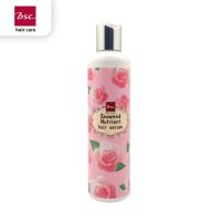 ราคา BSC SEAWEED NUTRIENT HAIR SERUM 250 ML. บำรุงผมแห้งเสีย ลดการชี้ฟู (11710717949)