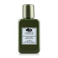 ราคา Origins Dr.Andrew Weil For Origins Mega-Mushroom Relief & Resilience Soothing Treatment Lotion 30ml. (2279166590)