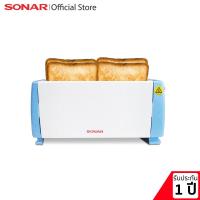 ราคา [มาตรฐาน มอก.] SONAR เครื่องปิ้งขนมปัง แบบ 4 แผ่น เตาปิ้งขนมปัง เตาปิ้ง เครื่องปิ้ง เตาขนมปัง ปิ้งขนมปัง รุ่น ET-4S (197268606)