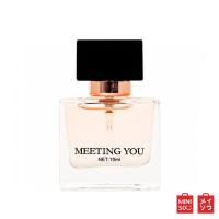 ราคา MINISO น้ำหอมรุ่น Meeting You Perfume (1542029459)