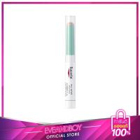 ราคา EVEANDBOY - Eucerin - Pro Acne Solution Correct & Cover Stick2 g. (2936341932)