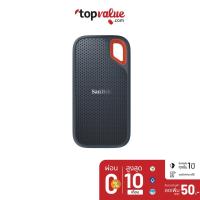 ราคา [คืน299c."SPCCBJD8HF"]SANDISK SSD EXTREME PORTABLE 500GB E60 (ของแท้ ประกันเต็ม) (3660148263)