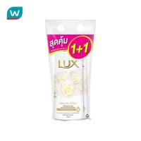 ราคา Lux ลักส์ ครีมอาบน้ำ คามิลเลีย ไวท์ 500 มล. แพคคู่ (5151912795)