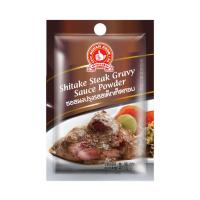 ราคา ง่วนสูน ผงปรุงรสซอสเกรวี่ รสสเต็กเห็ดหอม 20 g Shitake Steak Gravy Sauce Powder (4017087878)