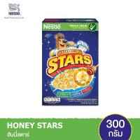 ราคา NESTLE HONEY STARS เนสท์เล่ ฮันนี่สตาร์ส อาหารเช้า ซีเรียล โฮลเกรน ข้าวโพดผสมข้าวสาลีอบกรอบเคลือบน้ำผึ้ง 300 กรัม (8461327552)