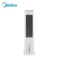 ราคา Midea Air cooler พัดลมไอเย็น รุ่น AC100-20AR ถังเก็บน้ำความจุ 5ลิตร (9064694901)